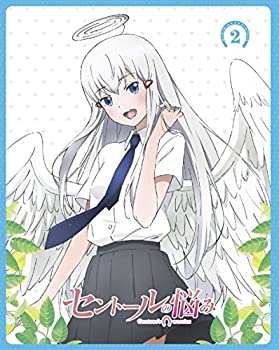 【中古】 セントールの悩み 2巻 [Blu-ray]