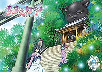 【中古】 あまんちゅ! ~あどばんす~ 第3巻 (数量限定生産) [Blu-ray]