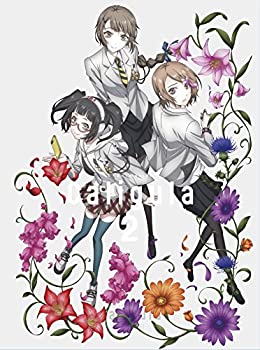 【中古】 TVアニメ Caligula‐カリギュラ‐ 第2巻 [Blu-ray]