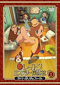 【中古】 レイトン ミステリー探偵社~カトリーのナゾトキファイル~DVD Vol.1