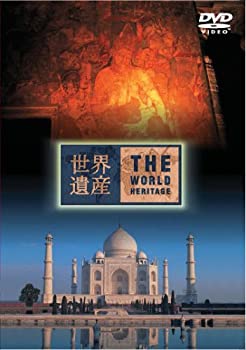 【中古】 世界遺産 インド編 [DVD]