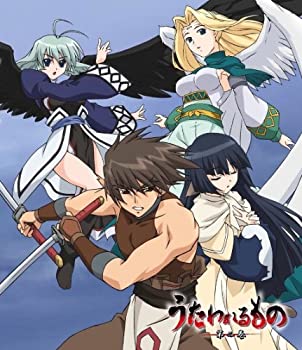 Rakuten - 【中古】 うたわれるもの 第二巻 [Blu-ray]