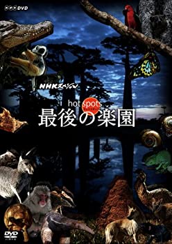 ぽっかぽか2 全8巻セット DVD ケイファクトリー公式オンラインショップ KF-SHOP/商品詳細