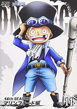 【中古】 ONE PIECE ワンピース 14thシーズン マリンフォード編 piece.11 [DVD]