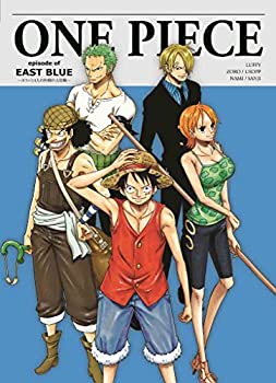 【中古】 ONE PIECE エピソード オブ東の海 ~ルフィと4人の仲間の大冒険!!~ *初回生産限定版DVD