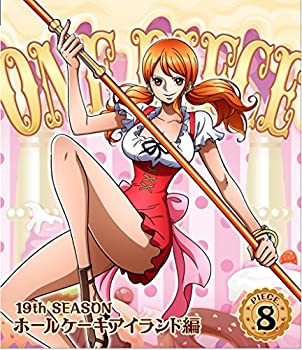 【中古】 ONE PIECE ワンピース 19THシーズン ホールケーキアイランド編 piece.8 BD [Blu-ray]