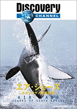 樂天商城 - 【中古】 ディスカバリーチャンネル エア・ジョーズ -ホオジロザメ飛空地帯- [DVD]