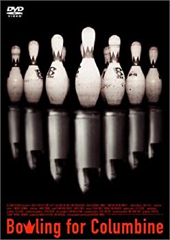 【中古】 ボウリング・フォー・コロンバイン [DVD]