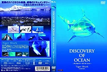 š ǥХ꡼֡  [DVD]