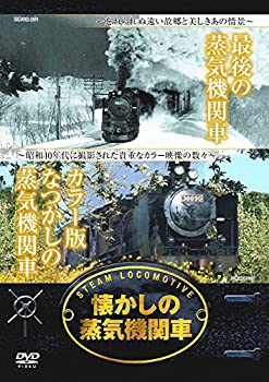 ����š� �������� �������ؼ� �Ǵ��� �������ؼ� ���顼�ǤʤĤ����� �������ؼ� RAX-402 [DVD]