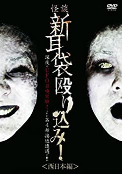 【メーカー名】キングレコード【メーカー型番】【ブランド名】掲載画像は全てイメージです。実際の商品とは色味等異なる場合がございますのでご了承ください。【 ご注文からお届けまで 】・ご注文　：ご注文は24時間受け付けております。・注文確認：当店より注文確認メールを送信いたします。・入金確認：ご決済の承認が完了した翌日よりお届けまで2〜7営業日前後となります。　※海外在庫品の場合は2〜4週間程度かかる場合がございます。　※納期に変更が生じた際は別途メールにてご確認メールをお送りさせて頂きます。　※お急ぎの場合は事前にお問い合わせください。・商品発送：出荷後に配送業者と追跡番号等をメールにてご案内致します。　※離島、北海道、九州、沖縄は遅れる場合がございます。予めご了承下さい。　※ご注文後、当店よりご注文内容についてご確認のメールをする場合がございます。期日までにご返信が無い場合キャンセルとさせて頂く場合がございますので予めご了承下さい。【 在庫切れについて 】他モールとの併売品の為、在庫反映が遅れてしまう場合がございます。完売の際はメールにてご連絡させて頂きますのでご了承ください。【 初期不良のご対応について 】・商品が到着致しましたらなるべくお早めに商品のご確認をお願いいたします。・当店では初期不良があった場合に限り、商品到着から7日間はご返品及びご交換を承ります。初期不良の場合はご購入履歴の「ショップへ問い合わせ」より不具合の内容をご連絡ください。・代替品がある場合はご交換にて対応させていただきますが、代替品のご用意ができない場合はご返品及びご注文キャンセル（ご返金）とさせて頂きますので予めご了承ください。【 中古品ついて 】中古品のため画像の通りではございません。また、中古という特性上、使用や動作に影響の無い程度の使用感、経年劣化、キズや汚れ等がある場合がございますのでご了承の上お買い求めくださいませ。◆ 付属品について商品タイトルに記載がない場合がありますので、ご不明な場合はメッセージにてお問い合わせください。商品名に『付属』『特典』『○○付き』等の記載があっても特典など付属品が無い場合もございます。ダウンロードコードは付属していても使用及び保証はできません。中古品につきましては基本的に動作に必要な付属品はございますが、説明書・外箱・ドライバーインストール用のCD-ROM等は付属しておりません。◆ ゲームソフトのご注意点・商品名に「輸入版 / 海外版 / IMPORT」と記載されている海外版ゲームソフトの一部は日本版のゲーム機では動作しません。お持ちのゲーム機のバージョンなど対応可否をお調べの上、動作の有無をご確認ください。尚、輸入版ゲームについてはメーカーサポートの対象外となります。◆ DVD・Blu-rayのご注意点・商品名に「輸入版 / 海外版 / IMPORT」と記載されている海外版DVD・Blu-rayにつきましては映像方式の違いの為、一般的な国内向けプレイヤーにて再生できません。ご覧になる際はディスクの「リージョンコード」と「映像方式(DVDのみ)」に再生機器側が対応している必要があります。パソコンでは映像方式は関係ないため、リージョンコードさえ合致していれば映像方式を気にすることなく視聴可能です。・商品名に「レンタル落ち 」と記載されている商品につきましてはディスクやジャケットに管理シール（値札・セキュリティータグ・バーコード等含みます）が貼付されています。ディスクの再生に支障の無い程度の傷やジャケットに傷み（色褪せ・破れ・汚れ・濡れ痕等）が見られる場合があります。予めご了承ください。◆ トレーディングカードのご注意点トレーディングカードはプレイ用です。中古買取り品の為、細かなキズ・白欠け・多少の使用感がございますのでご了承下さいませ。再録などで型番が違う場合がございます。違った場合でも事前連絡等は致しておりませんので、型番を気にされる方はご遠慮ください。