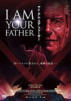 【中古】 I AM YOUR FATHER / アイ・アム・ユア・ファーザー [DVD]