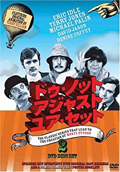 【中古】 モンティ・パイソン・レアリティーズ ドゥ・ノット・アジャスト・ユア・セット [DVD]