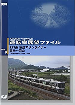 【メーカー名】ビデオメーカー【メーカー型番】【ブランド名】エスエス掲載画像は全てイメージです。実際の商品とは色味等異なる場合がございますのでご了承ください。【 ご注文からお届けまで 】・ご注文　：ご注文は24時間受け付けております。・注文確認：当店より注文確認メールを送信いたします。・入金確認：ご決済の承認が完了した翌日よりお届けまで2〜7営業日前後となります。　※海外在庫品の場合は2〜4週間程度かかる場合がございます。　※納期に変更が生じた際は別途メールにてご確認メールをお送りさせて頂きます。　※お急ぎの場合は事前にお問い合わせください。・商品発送：出荷後に配送業者と追跡番号等をメールにてご案内致します。　※離島、北海道、九州、沖縄は遅れる場合がございます。予めご了承下さい。　※ご注文後、当店よりご注文内容についてご確認のメールをする場合がございます。期日までにご返信が無い場合キャンセルとさせて頂く場合がございますので予めご了承下さい。【 在庫切れについて 】他モールとの併売品の為、在庫反映が遅れてしまう場合がございます。完売の際はメールにてご連絡させて頂きますのでご了承ください。【 初期不良のご対応について 】・商品が到着致しましたらなるべくお早めに商品のご確認をお願いいたします。・当店では初期不良があった場合に限り、商品到着から7日間はご返品及びご交換を承ります。初期不良の場合はご購入履歴の「ショップへ問い合わせ」より不具合の内容をご連絡ください。・代替品がある場合はご交換にて対応させていただきますが、代替品のご用意ができない場合はご返品及びご注文キャンセル（ご返金）とさせて頂きますので予めご了承ください。【 中古品ついて 】中古品のため画像の通りではございません。また、中古という特性上、使用や動作に影響の無い程度の使用感、経年劣化、キズや汚れ等がある場合がございますのでご了承の上お買い求めくださいませ。◆ 付属品について商品タイトルに記載がない場合がありますので、ご不明な場合はメッセージにてお問い合わせください。商品名に『付属』『特典』『○○付き』等の記載があっても特典など付属品が無い場合もございます。ダウンロードコードは付属していても使用及び保証はできません。中古品につきましては基本的に動作に必要な付属品はございますが、説明書・外箱・ドライバーインストール用のCD-ROM等は付属しておりません。◆ ゲームソフトのご注意点・商品名に「輸入版 / 海外版 / IMPORT」と記載されている海外版ゲームソフトの一部は日本版のゲーム機では動作しません。お持ちのゲーム機のバージョンなど対応可否をお調べの上、動作の有無をご確認ください。尚、輸入版ゲームについてはメーカーサポートの対象外となります。◆ DVD・Blu-rayのご注意点・商品名に「輸入版 / 海外版 / IMPORT」と記載されている海外版DVD・Blu-rayにつきましては映像方式の違いの為、一般的な国内向けプレイヤーにて再生できません。ご覧になる際はディスクの「リージョンコード」と「映像方式(DVDのみ)」に再生機器側が対応している必要があります。パソコンでは映像方式は関係ないため、リージョンコードさえ合致していれば映像方式を気にすることなく視聴可能です。・商品名に「レンタル落ち 」と記載されている商品につきましてはディスクやジャケットに管理シール（値札・セキュリティータグ・バーコード等含みます）が貼付されています。ディスクの再生に支障の無い程度の傷やジャケットに傷み（色褪せ・破れ・汚れ・濡れ痕等）が見られる場合があります。予めご了承ください。◆ トレーディングカードのご注意点トレーディングカードはプレイ用です。中古買取り品の為、細かなキズ・白欠け・多少の使用感がございますのでご了承下さいませ。再録などで型番が違う場合がございます。違った場合でも事前連絡等は致しておりませんので、型番を気にされる方はご遠慮ください。