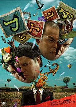【中古】 フットンダ タカアンドトシが選ぶゴールドモジりベスト10 [DVD]