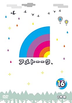 【中古】 アメトーーク! DVD 16