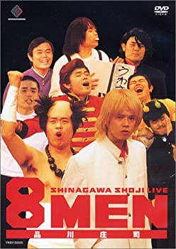 【中古】 8MEN [DVD]