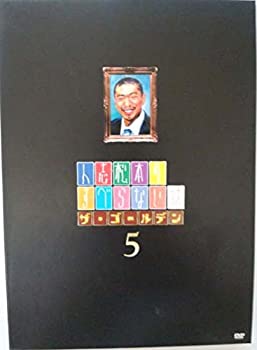 Rakuten - 【中古】 人志松本のすべらない話 ザ・ゴールデン5 [DVD]