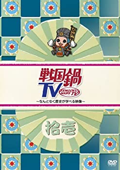 【状態】中古品（非常に良い）【メーカー名】キングレコード【メーカー型番】【ブランド名】キングレコード掲載画像は全てイメージです。実際の商品とは色味等異なる場合がございますのでご了承ください。【 ご注文からお届けまで 】・ご注文　：ご注文は24時間受け付けております。・注文確認：当店より注文確認メールを送信いたします。・入金確認：ご決済の承認が完了した翌日よりお届けまで2〜7営業日前後となります。　※海外在庫品の場合は2〜4週間程度かかる場合がございます。　※納期に変更が生じた際は別途メールにてご確認メールをお送りさせて頂きます。　※お急ぎの場合は事前にお問い合わせください。・商品発送：出荷後に配送業者と追跡番号等をメールにてご案内致します。　※離島、北海道、九州、沖縄は遅れる場合がございます。予めご了承下さい。　※ご注文後、当店よりご注文内容についてご確認のメールをする場合がございます。期日までにご返信が無い場合キャンセルとさせて頂く場合がございますので予めご了承下さい。【 在庫切れについて 】他モールとの併売品の為、在庫反映が遅れてしまう場合がございます。完売の際はメールにてご連絡させて頂きますのでご了承ください。【 初期不良のご対応について 】・商品が到着致しましたらなるべくお早めに商品のご確認をお願いいたします。・当店では初期不良があった場合に限り、商品到着から7日間はご返品及びご交換を承ります。初期不良の場合はご購入履歴の「ショップへ問い合わせ」より不具合の内容をご連絡ください。・代替品がある場合はご交換にて対応させていただきますが、代替品のご用意ができない場合はご返品及びご注文キャンセル（ご返金）とさせて頂きますので予めご了承ください。【 中古品ついて 】中古品のため画像の通りではございません。また、中古という特性上、使用や動作に影響の無い程度の使用感、経年劣化、キズや汚れ等がある場合がございますのでご了承の上お買い求めくださいませ。◆ 付属品について商品タイトルに記載がない場合がありますので、ご不明な場合はメッセージにてお問い合わせください。商品名に『付属』『特典』『○○付き』等の記載があっても特典など付属品が無い場合もございます。ダウンロードコードは付属していても使用及び保証はできません。中古品につきましては基本的に動作に必要な付属品はございますが、説明書・外箱・ドライバーインストール用のCD-ROM等は付属しておりません。◆ ゲームソフトのご注意点・商品名に「輸入版 / 海外版 / IMPORT」と記載されている海外版ゲームソフトの一部は日本版のゲーム機では動作しません。お持ちのゲーム機のバージョンなど対応可否をお調べの上、動作の有無をご確認ください。尚、輸入版ゲームについてはメーカーサポートの対象外となります。◆ DVD・Blu-rayのご注意点・商品名に「輸入版 / 海外版 / IMPORT」と記載されている海外版DVD・Blu-rayにつきましては映像方式の違いの為、一般的な国内向けプレイヤーにて再生できません。ご覧になる際はディスクの「リージョンコード」と「映像方式(DVDのみ)」に再生機器側が対応している必要があります。パソコンでは映像方式は関係ないため、リージョンコードさえ合致していれば映像方式を気にすることなく視聴可能です。・商品名に「レンタル落ち 」と記載されている商品につきましてはディスクやジャケットに管理シール（値札・セキュリティータグ・バーコード等含みます）が貼付されています。ディスクの再生に支障の無い程度の傷やジャケットに傷み（色褪せ・破れ・汚れ・濡れ痕等）が見られる場合があります。予めご了承ください。◆ トレーディングカードのご注意点トレーディングカードはプレイ用です。中古買取り品の為、細かなキズ・白欠け・多少の使用感がございますのでご了承下さいませ。再録などで型番が違う場合がございます。違った場合でも事前連絡等は致しておりませんので、型番を気にされる方はご遠慮ください。