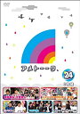 【中古】 アメトーーク! DVD 24