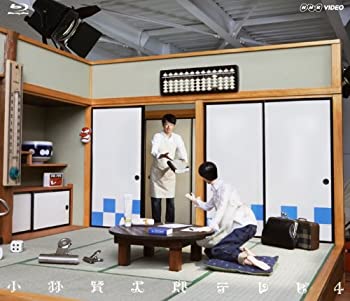 Rakuten - 【中古】 NHK VIDEO 小林賢太郎テレビ 4・5 [Blu-ray]