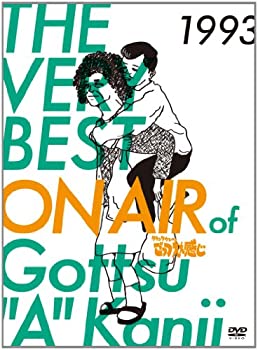 【中古】 THE VERY BEST ON AIR of ダウンタウンのごっつええ感じ 1993 DVD