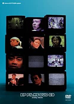 【中古】 EP FILMS DVD 03