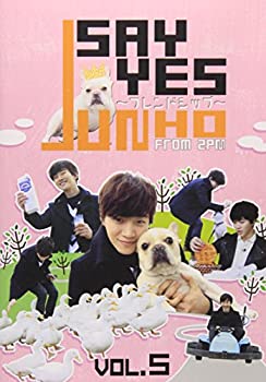 【中古】 JUNHO (From 2PM) のSAY YES ~フレンドシップ~Vol.5 DVD