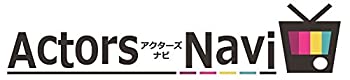 【中古】 ActorsNavi Vol.6 [DVD]