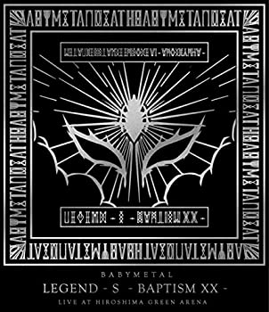 【中古】 LEGEND - S - BAPTISM XX - (LIVE AT HIROSHIMA GREEN ARENA) [Blu-ray]