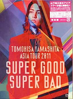 【中古】 TOMOHISA YAMASHITA ASIA TOUR 2011 SUPER GOOD SUPER BAD (初回限定盤) [DVD]