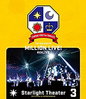 【中古】 THE IDOLM@STER MILLION LIVE! 4thLIVE TH@NK YOU for SMILE! LIVE Blu-ray DAY3