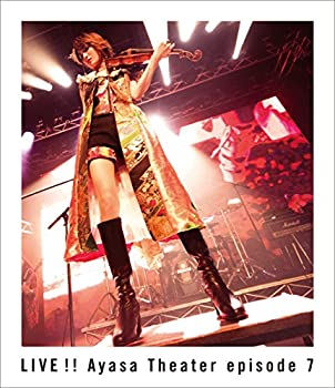 【中古】 LIVE!! Ayasa Theater episode 7 [Blu-ray]