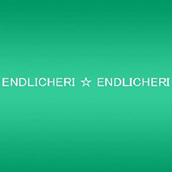 【中古】 胸宇宙 ENDLICHERI ☆ ENDLICHERI Documentary (期間限定生産) [DVD]