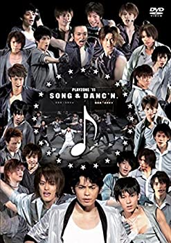 【中古】 PLAYZONE’11 SONG&DANC’N. [DVD]