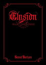 【中古】 Elysion~楽園パレードへようこそ~ 初回限定版 アンコール プレス ヴァージョン DVD