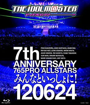 [중고] THE IDOLM@STER 7th ANNIVERSARY 765PRO ALLSTARS 모두와 함께! 120624 [Blu-ray]