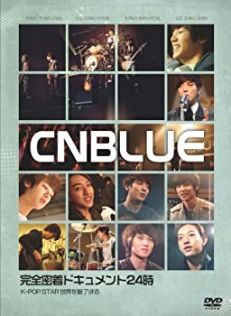 【中古】 CNBLUE 完全密着ドキュメント24時 ~K-POPスター 世界を魅了する (初回生産限定盤) DVD