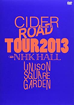 【中古】 UNISON SQUARE GARDEN CIDER ROAD TOUR 2013~4th album release tour ~@NHKホール (仮) [DVD]