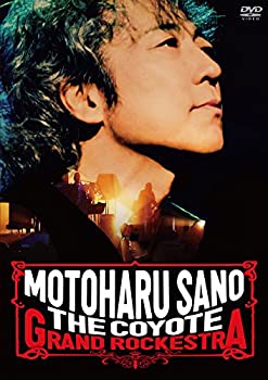 【中古】 佐野元春 & THE COYOTE GRAND ROCKESTRA - 35TH.ANNIVERSARY TOUR FINAL (通常盤) [DVD]