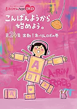 【メーカー名】SDP【メーカー型番】【ブランド名】掲載画像は全てイメージです。実際の商品とは色味等異なる場合がございますのでご了承ください。【 ご注文からお届けまで 】・ご注文　：ご注文は24時間受け付けております。・注文確認：当店より注文確認メールを送信いたします。・入金確認：ご決済の承認が完了した翌日よりお届けまで2〜7営業日前後となります。　※海外在庫品の場合は2〜4週間程度かかる場合がございます。　※納期に変更が生じた際は別途メールにてご確認メールをお送りさせて頂きます。　※お急ぎの場合は事前にお問い合わせください。・商品発送：出荷後に配送業者と追跡番号等をメールにてご案内致します。　※離島、北海道、九州、沖縄は遅れる場合がございます。予めご了承下さい。　※ご注文後、当店よりご注文内容についてご確認のメールをする場合がございます。期日までにご返信が無い場合キャンセルとさせて頂く場合がございますので予めご了承下さい。【 在庫切れについて 】他モールとの併売品の為、在庫反映が遅れてしまう場合がございます。完売の際はメールにてご連絡させて頂きますのでご了承ください。【 初期不良のご対応について 】・商品が到着致しましたらなるべくお早めに商品のご確認をお願いいたします。・当店では初期不良があった場合に限り、商品到着から7日間はご返品及びご交換を承ります。初期不良の場合はご購入履歴の「ショップへ問い合わせ」より不具合の内容をご連絡ください。・代替品がある場合はご交換にて対応させていただきますが、代替品のご用意ができない場合はご返品及びご注文キャンセル（ご返金）とさせて頂きますので予めご了承ください。【 中古品ついて 】中古品のため画像の通りではございません。また、中古という特性上、使用や動作に影響の無い程度の使用感、経年劣化、キズや汚れ等がある場合がございますのでご了承の上お買い求めくださいませ。◆ 付属品について商品タイトルに記載がない場合がありますので、ご不明な場合はメッセージにてお問い合わせください。商品名に『付属』『特典』『○○付き』等の記載があっても特典など付属品が無い場合もございます。ダウンロードコードは付属していても使用及び保証はできません。中古品につきましては基本的に動作に必要な付属品はございますが、説明書・外箱・ドライバーインストール用のCD-ROM等は付属しておりません。◆ ゲームソフトのご注意点・商品名に「輸入版 / 海外版 / IMPORT」と記載されている海外版ゲームソフトの一部は日本版のゲーム機では動作しません。お持ちのゲーム機のバージョンなど対応可否をお調べの上、動作の有無をご確認ください。尚、輸入版ゲームについてはメーカーサポートの対象外となります。◆ DVD・Blu-rayのご注意点・商品名に「輸入版 / 海外版 / IMPORT」と記載されている海外版DVD・Blu-rayにつきましては映像方式の違いの為、一般的な国内向けプレイヤーにて再生できません。ご覧になる際はディスクの「リージョンコード」と「映像方式(DVDのみ)」に再生機器側が対応している必要があります。パソコンでは映像方式は関係ないため、リージョンコードさえ合致していれば映像方式を気にすることなく視聴可能です。・商品名に「レンタル落ち 」と記載されている商品につきましてはディスクやジャケットに管理シール（値札・セキュリティータグ・バーコード等含みます）が貼付されています。ディスクの再生に支障の無い程度の傷やジャケットに傷み（色褪せ・破れ・汚れ・濡れ痕等）が見られる場合があります。予めご了承ください。◆ トレーディングカードのご注意点トレーディングカードはプレイ用です。中古買取り品の為、細かなキズ・白欠け・多少の使用感がございますのでご了承下さいませ。再録などで型番が違う場合がございます。違った場合でも事前連絡等は致しておりませんので、型番を気にされる方はご遠慮ください。