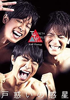 【中古】 TWENTIETH TRIANGLE TOUR 戸惑いの惑星 (DVD)