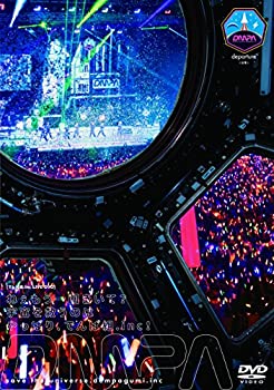 【中古】 ねぇもう一回きいて?宇宙を救うのはやっぱり、でんぱ組.inc! (通常盤)[DVD]
