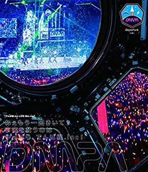 【中古】 ねぇもう一回きいて?宇宙を救うのはやっぱり、でんぱ組.inc! (通常盤)[Blu-ray]