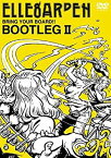 【中古】 BRING YOUR BOARD!! TOUR BOOTLEG II [DVD]