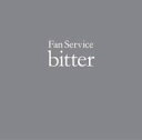 【中古】 FAN SERVICE~BITTER~ Normal Edition DVD