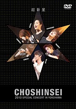 樂天商城 - 【中古】 2010 SPECIAL CONCERT IN YOKOHAMA [DVD]