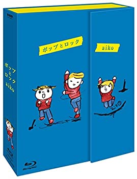 【中古】 ポップとロック [DVD]