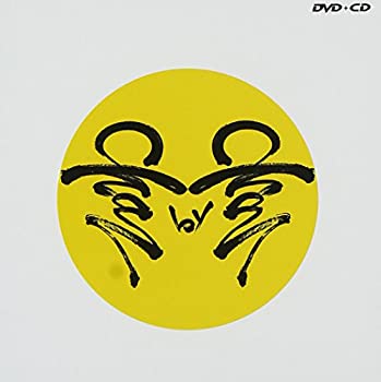 【中古】 TRADROCK Cher by Char [DVD]