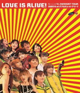 【中古】 モーニング娘。CONCERT TOUR 2002 春LOVE IS ALIVE! at さいたまスーパーアリーナ [Blu-ray]...